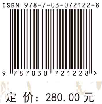 烤烟挂灰烟形成机理与消减策略研究