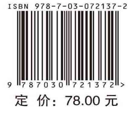 一维辐射流体方程组和液晶方程组解的整体存在性、渐近性和正则性（英文）