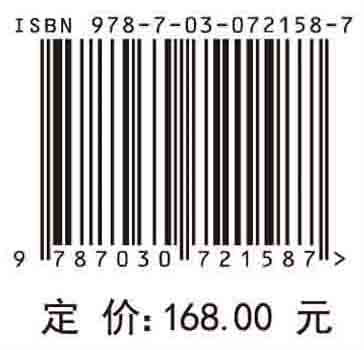 血液透析血管通路日间手术管理与实践