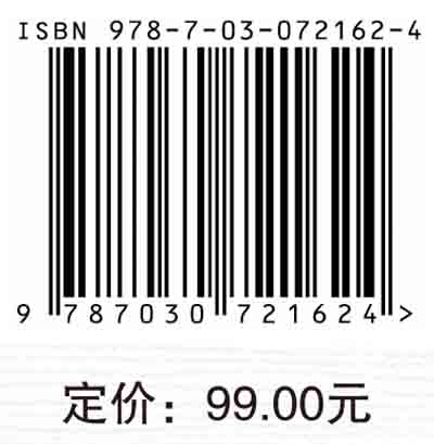 民办职业院校分类管理配套政策的耦合机制研究