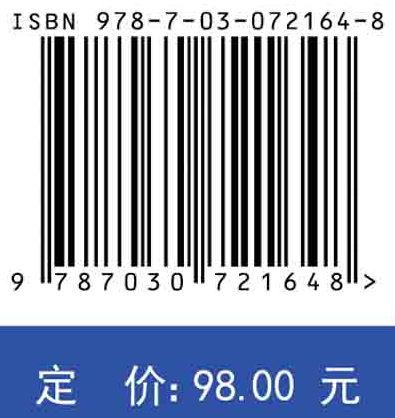 跨越网络的门槛：社交媒体上的信息扩散