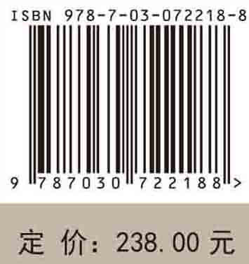 赣江下游入湖三角洲水道演变机理与整治