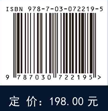 中国海及其邻近海域猛水蚤桡足类多样性