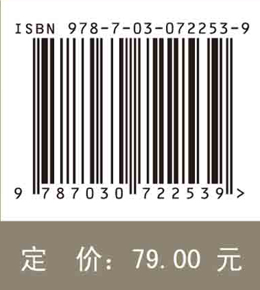装配式建筑结构设计