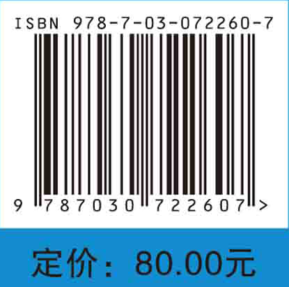 氯硝柳胺及其应用