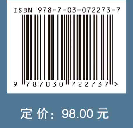 汉语儿童语言障碍精准筛查