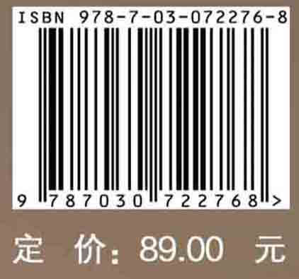 GNSS-IR原理与应用