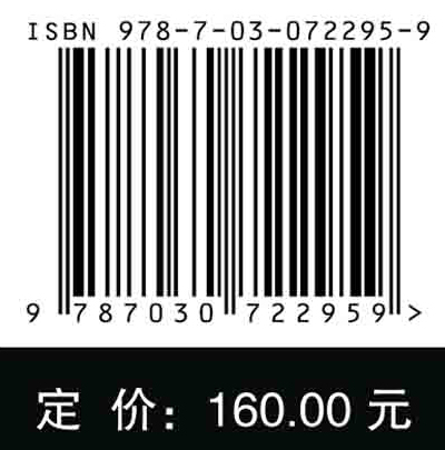 群体药动学和药效学分析进阶