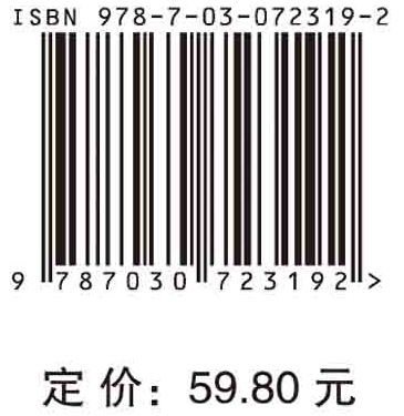 现代食品分离技术