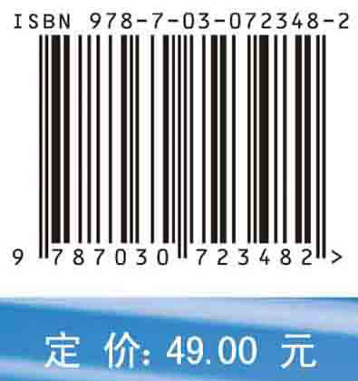 信息技术教育应用