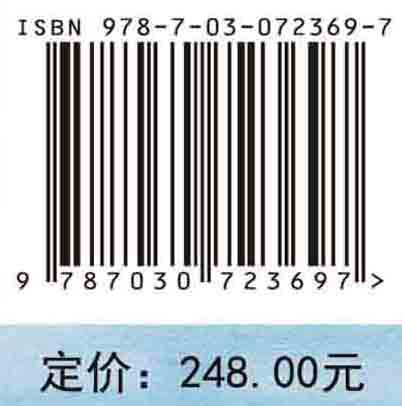 我国矿井水保护利用战略与工程科技