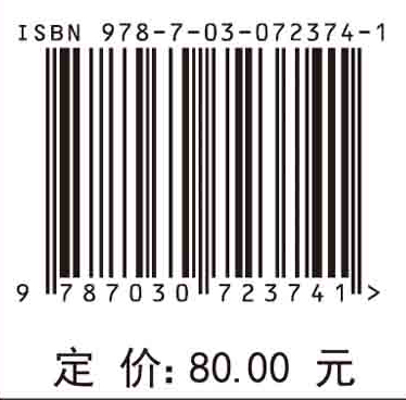 土木工程再生利用工程设计