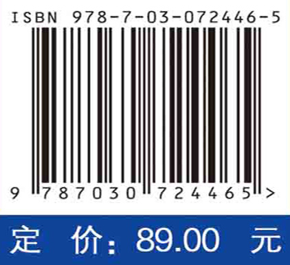 高职院校专业建设实证研究