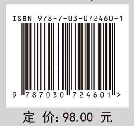 自动文本简化