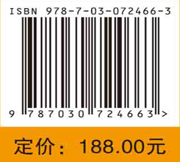 肺癌CT筛查与诊治