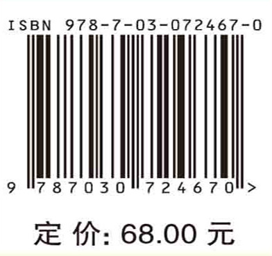 血液病诊疗与康复