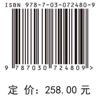 苜蓿根瘤菌种质创新与共生育种