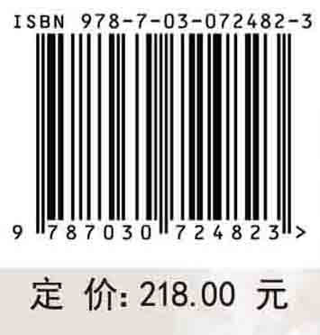哺乳动物杂交与生殖调控