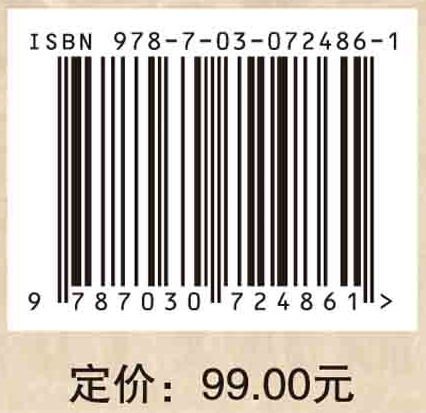 高等教育国际化：从对比中学习