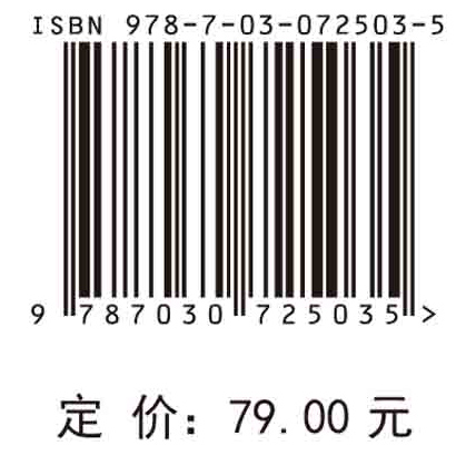 制度视角下中国对东盟直接投资的区位选择