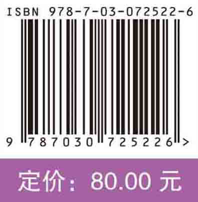 炎症性肠病临床解析