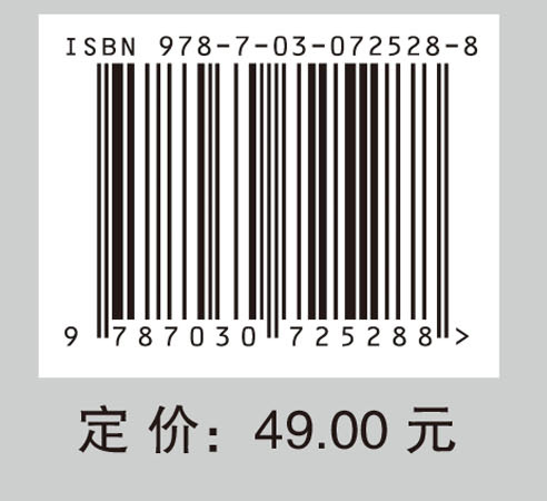 数学物理方程简明教程