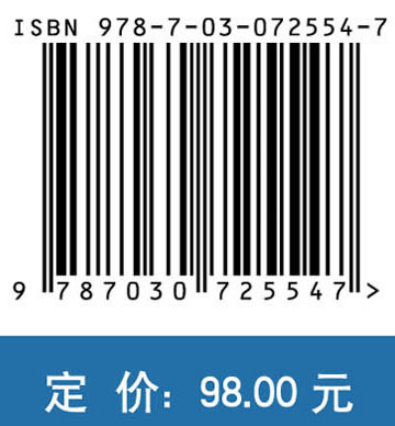 船舶总布置智能优化设计方法