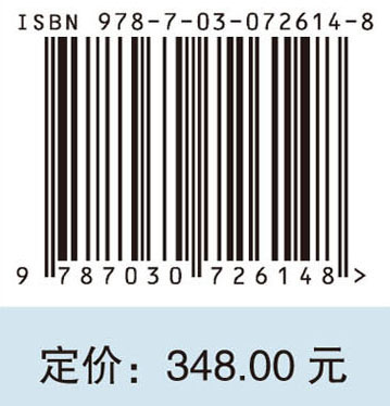 中国近海底栖动物常见种名录