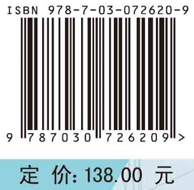 基于ROS的机器人理论与应用