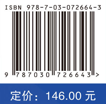 影像诊断质控要求与管理规范