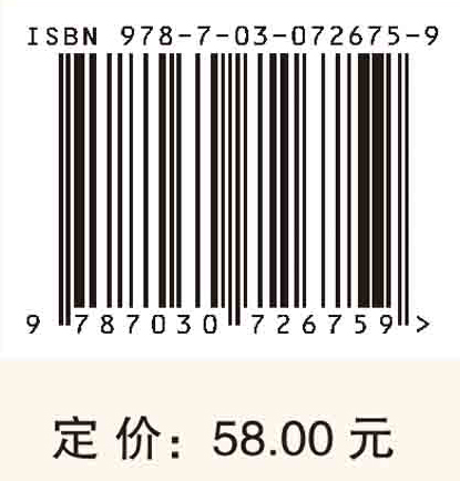 纷乱中的秩序.2，生命现象的偶然与必然