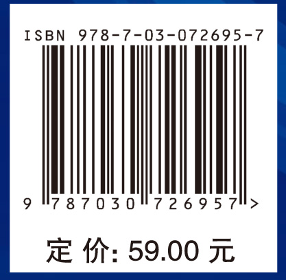 逆向与漏洞分析实践