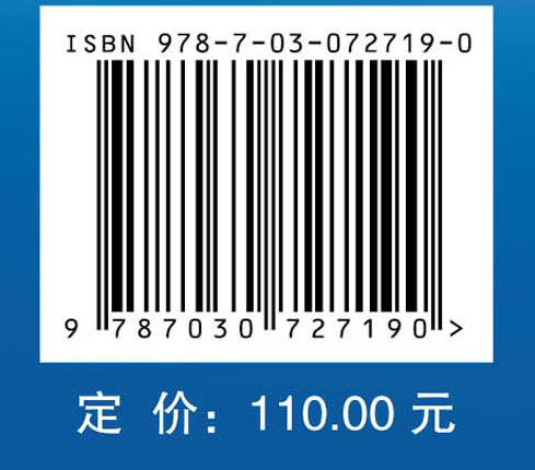 DES类数值方法及其在压气机高保真模拟中的应用