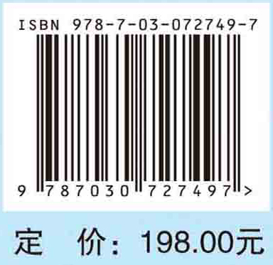智能化可快速布署传染病医院