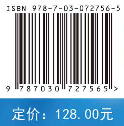 二氧化氯消毒剂