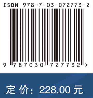 根与魂：考古学视野下不断裂中华文明研究