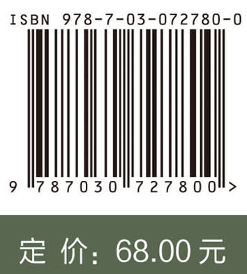 自主移动机器人控制技术：从电机控制到SLAM技术