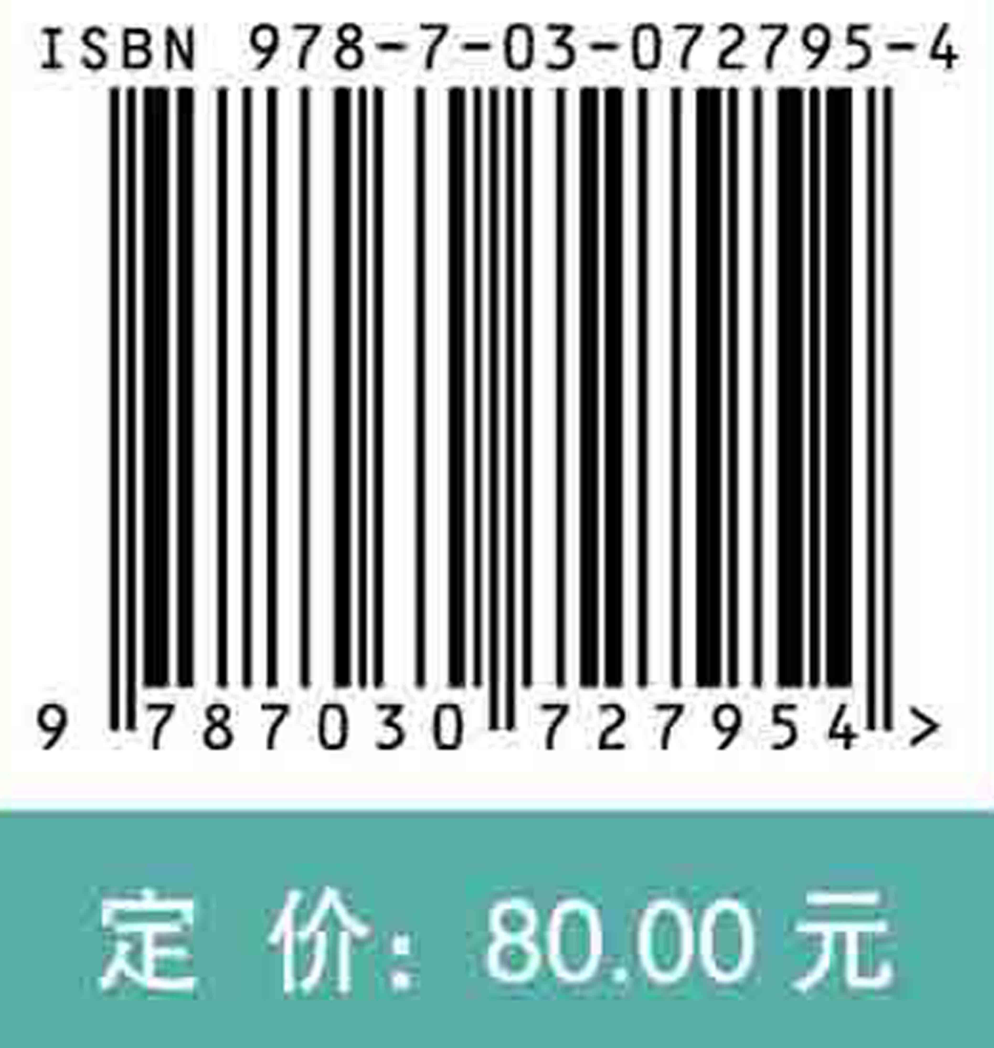 无人集群系统智能规划与协同控制技术