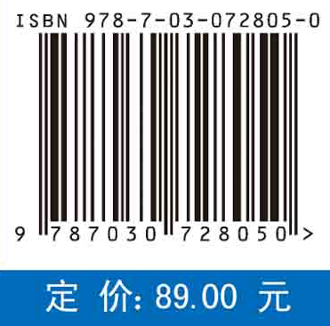 试验设计与数据分析：从宏观到微观