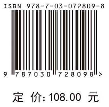 肝移植和肝胆外科：技术与理论的相互影响