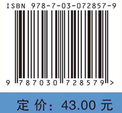 概率论与数理统计