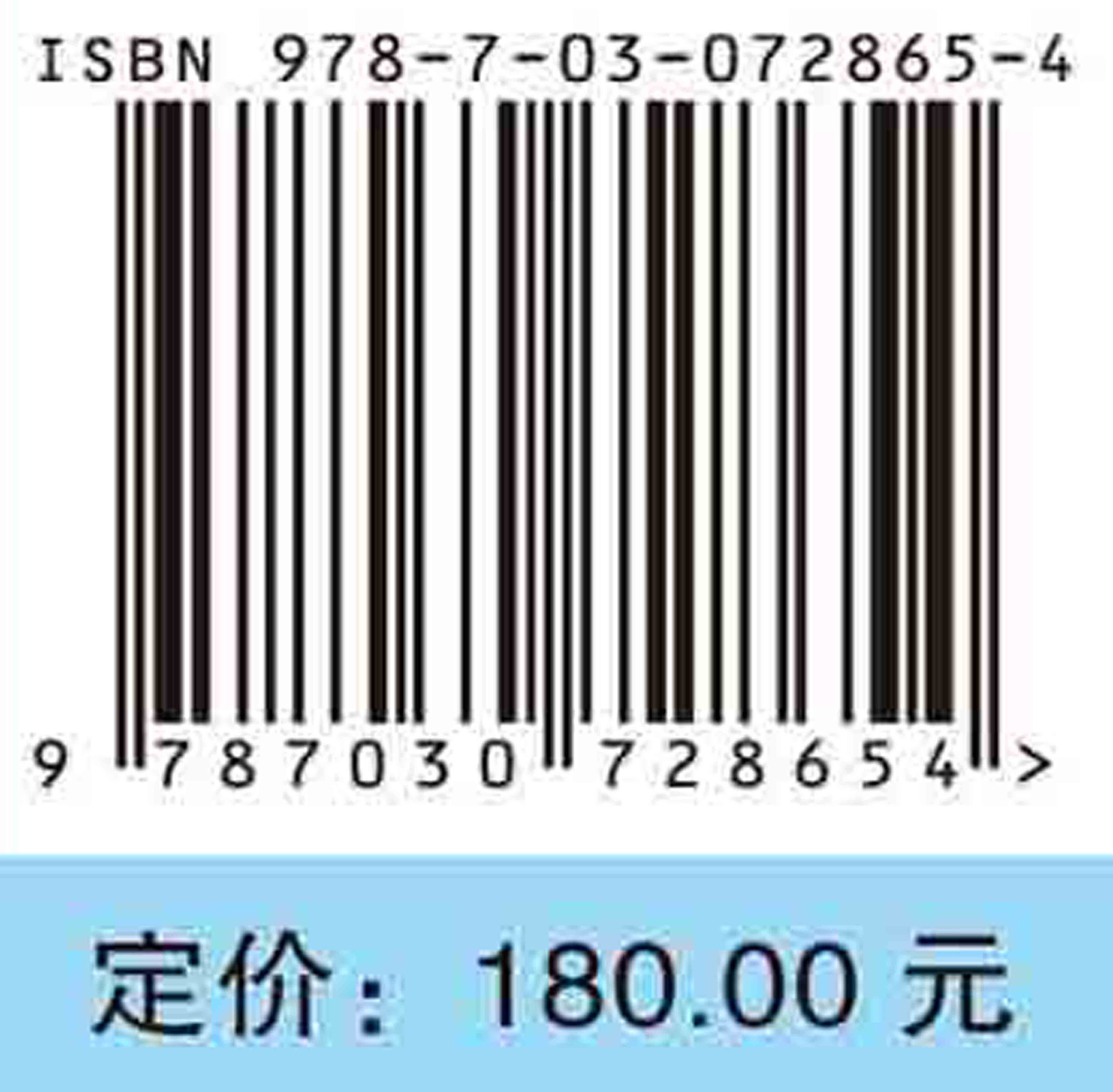 透析通路并发症超声介入处置策略：案例解析
