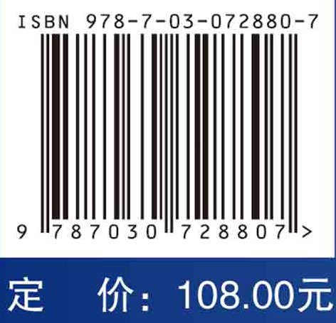 实用MR诊断手册