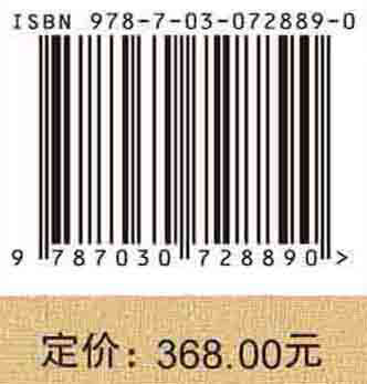 广东文化遗产.古遗址卷