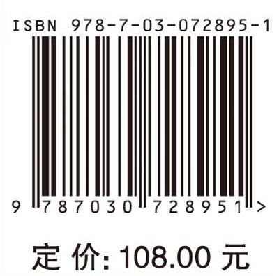 大气压介质阻挡放电表面改性应用