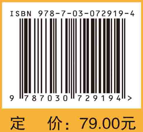 糖尿病知识问答