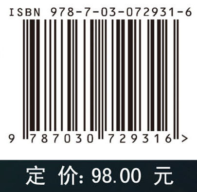 核医学图像分析