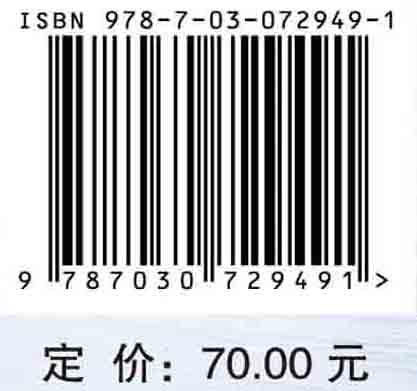 青少年街舞运动技能等级标准与测试方法