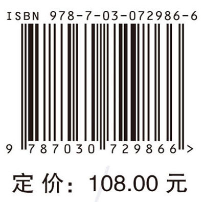 智能驾驶决策规划与控制