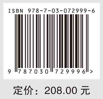 疝和腹壁外科手术学